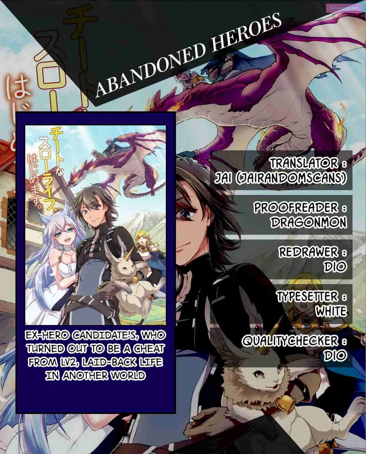 Lv2 kara Cheat datta Moto Yuusha Kouho no Mattari Isekai Life Zinmanga X Chapter 4 Page 1
