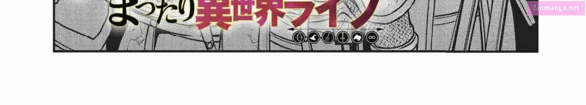 Lv2 kara Cheat datta Moto Yuusha Kouho no Mattari Isekai Life Zinmanga X Chapter 4 Page 4