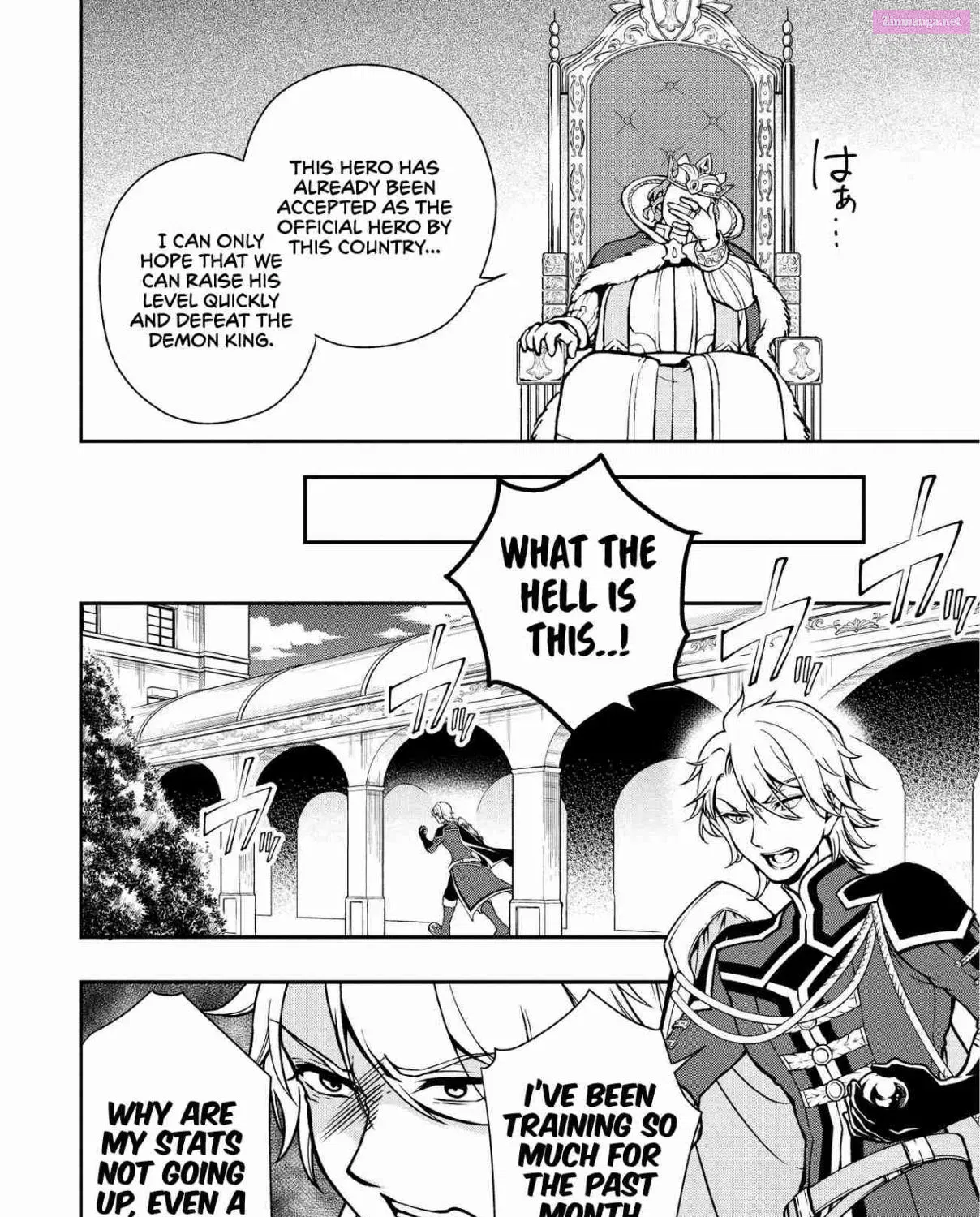 Lv2 kara Cheat datta Moto Yuusha Kouho no Mattari Isekai Life Zinmanga X Chapter 4 Page 13