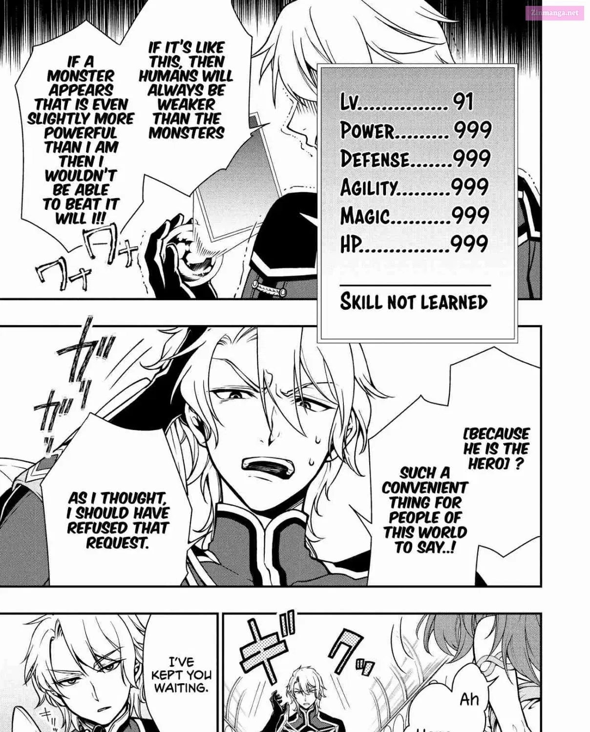 Lv2 kara Cheat datta Moto Yuusha Kouho no Mattari Isekai Life Zinmanga X Chapter 4 Page 15