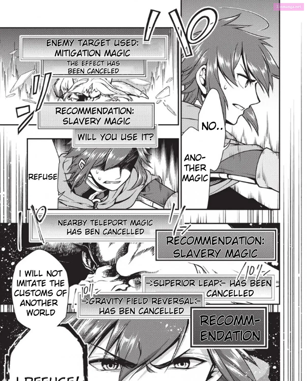 Lv2 kara Cheat datta Moto Yuusha Kouho no Mattari Isekai Life Zinmanga X Chapter 3 Page 18