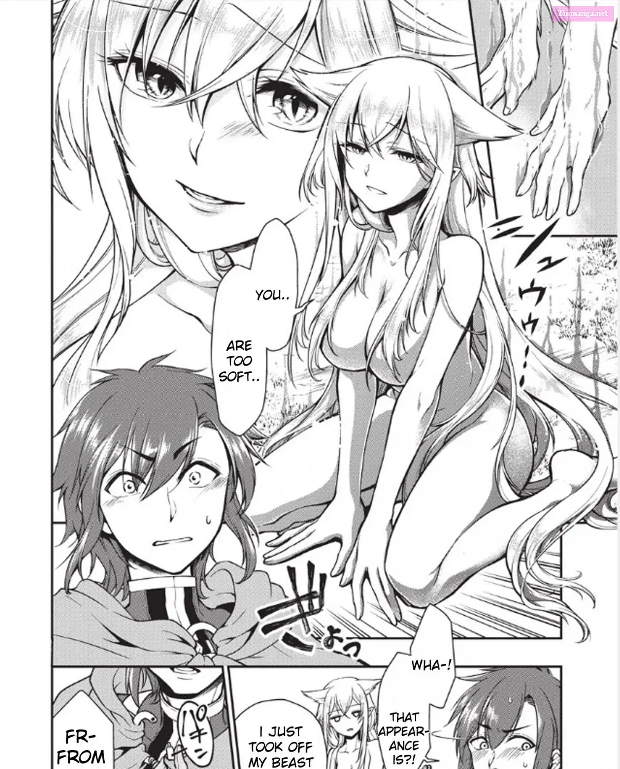 Lv2 kara Cheat datta Moto Yuusha Kouho no Mattari Isekai Life Zinmanga X Chapter 3 Page 24
