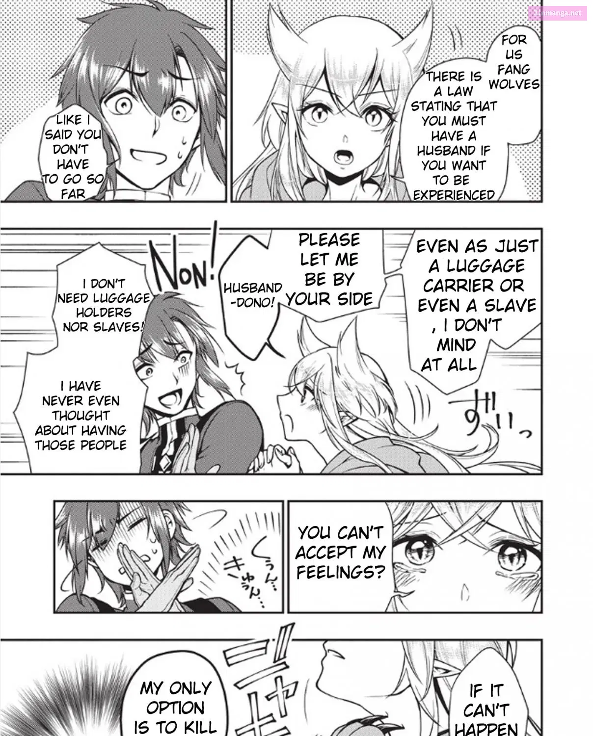 Lv2 kara Cheat datta Moto Yuusha Kouho no Mattari Isekai Life Zinmanga X Chapter 3 Page 30