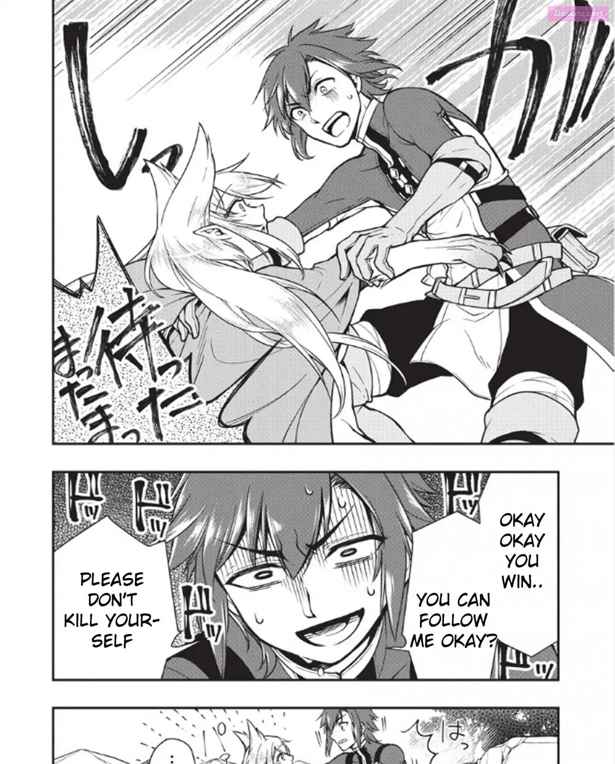 Lv2 kara Cheat datta Moto Yuusha Kouho no Mattari Isekai Life Zinmanga X Chapter 3 Page 32