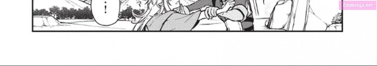 Lv2 kara Cheat datta Moto Yuusha Kouho no Mattari Isekai Life Zinmanga X Chapter 3 Page 33