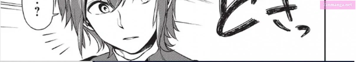 Lv2 kara Cheat datta Moto Yuusha Kouho no Mattari Isekai Life Zinmanga X Chapter 3 Page 35