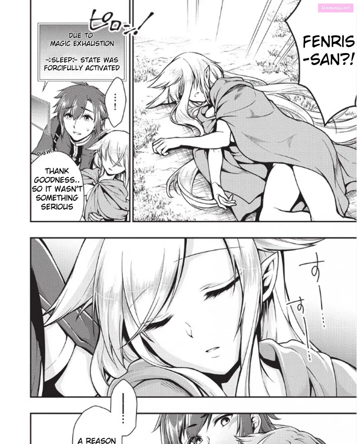 Lv2 kara Cheat datta Moto Yuusha Kouho no Mattari Isekai Life Zinmanga X Chapter 3 Page 36