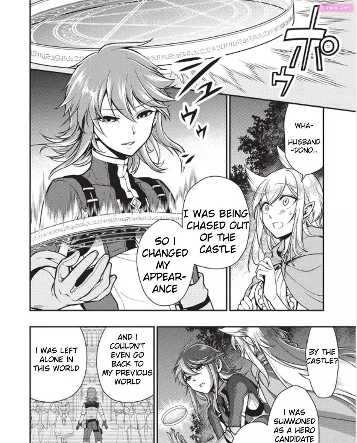 Lv2 kara Cheat datta Moto Yuusha Kouho no Mattari Isekai Life Zinmanga X Chapter 3 Page 48