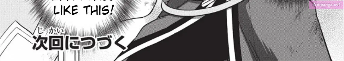 Lv2 kara Cheat datta Moto Yuusha Kouho no Mattari Isekai Life Zinmanga X Chapter 3 Page 57