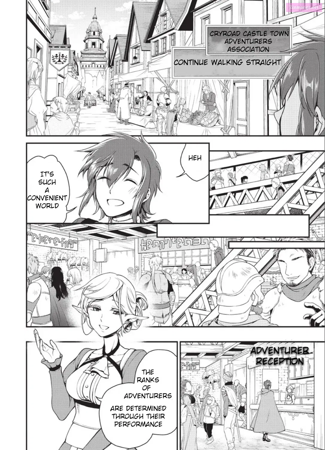 Lv2 kara Cheat datta Moto Yuusha Kouho no Mattari Isekai Life Zinmanga X Chapter 2 Page 23