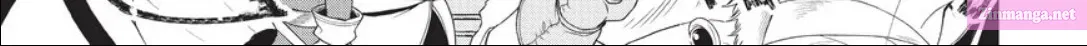 Lv2 kara Cheat datta Moto Yuusha Kouho no Mattari Isekai Life Zinmanga X Chapter 2 Page 34