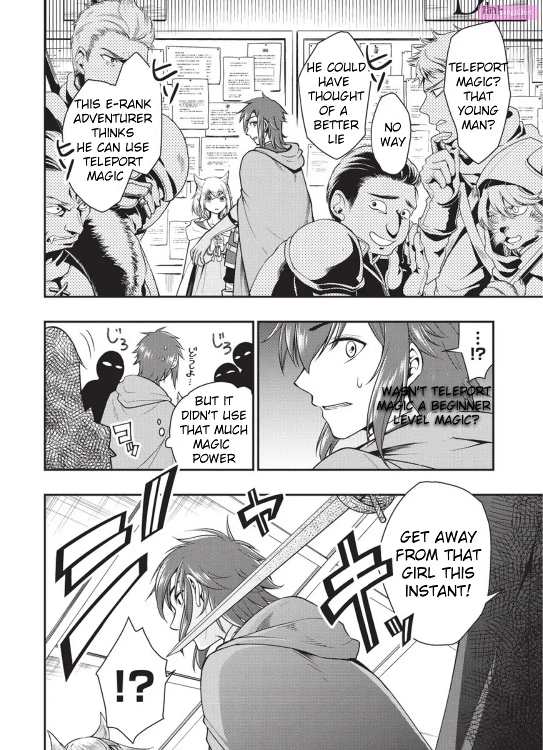 Lv2 kara Cheat datta Moto Yuusha Kouho no Mattari Isekai Life Zinmanga X Chapter 2 Page 35