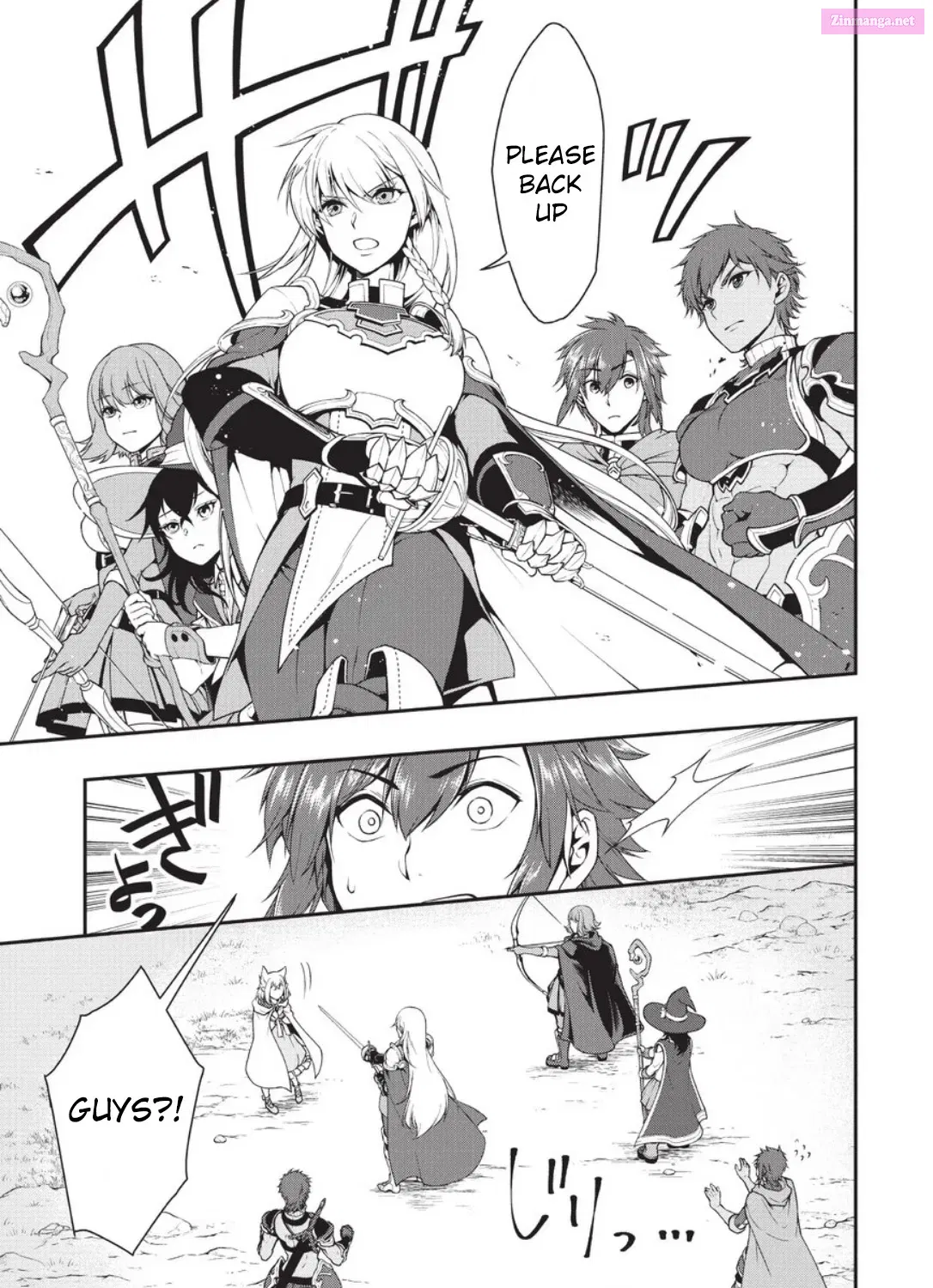 Lv2 kara Cheat datta Moto Yuusha Kouho no Mattari Isekai Life Zinmanga X Chapter 2 Page 53