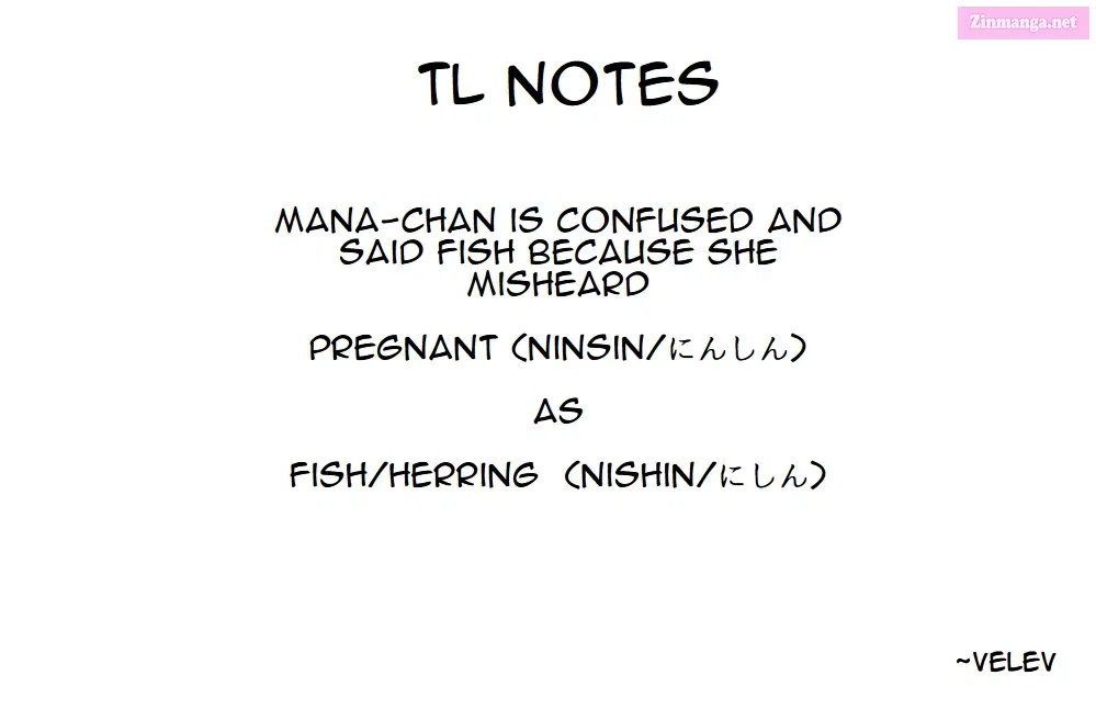 Class no Gal ni Kuuki Atsukai Sareteimasu Zinmanga X Chapter 33 Page 3