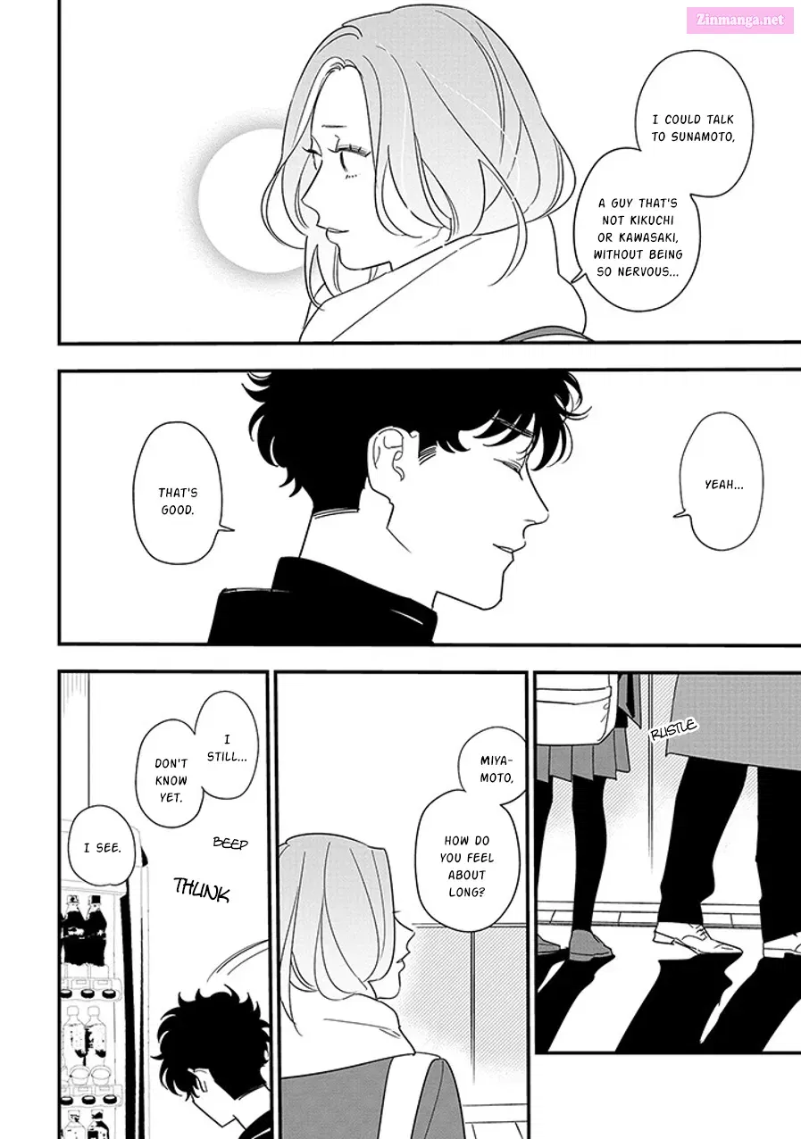Soushi Souai Zinmanga X Chapter 95.1 Page 12