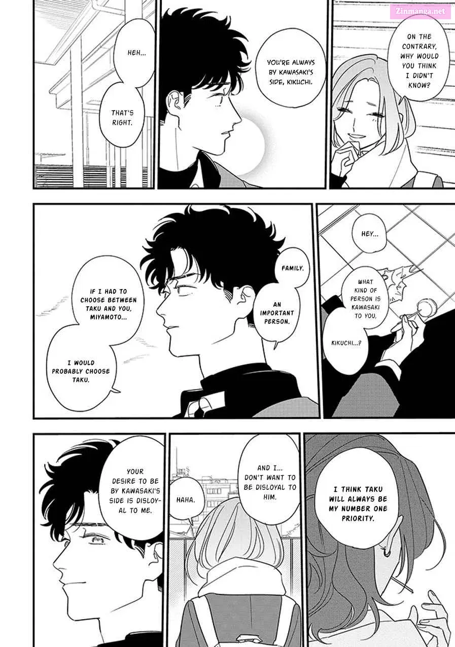 Soushi Souai Zinmanga X Chapter 95.1 Page 16