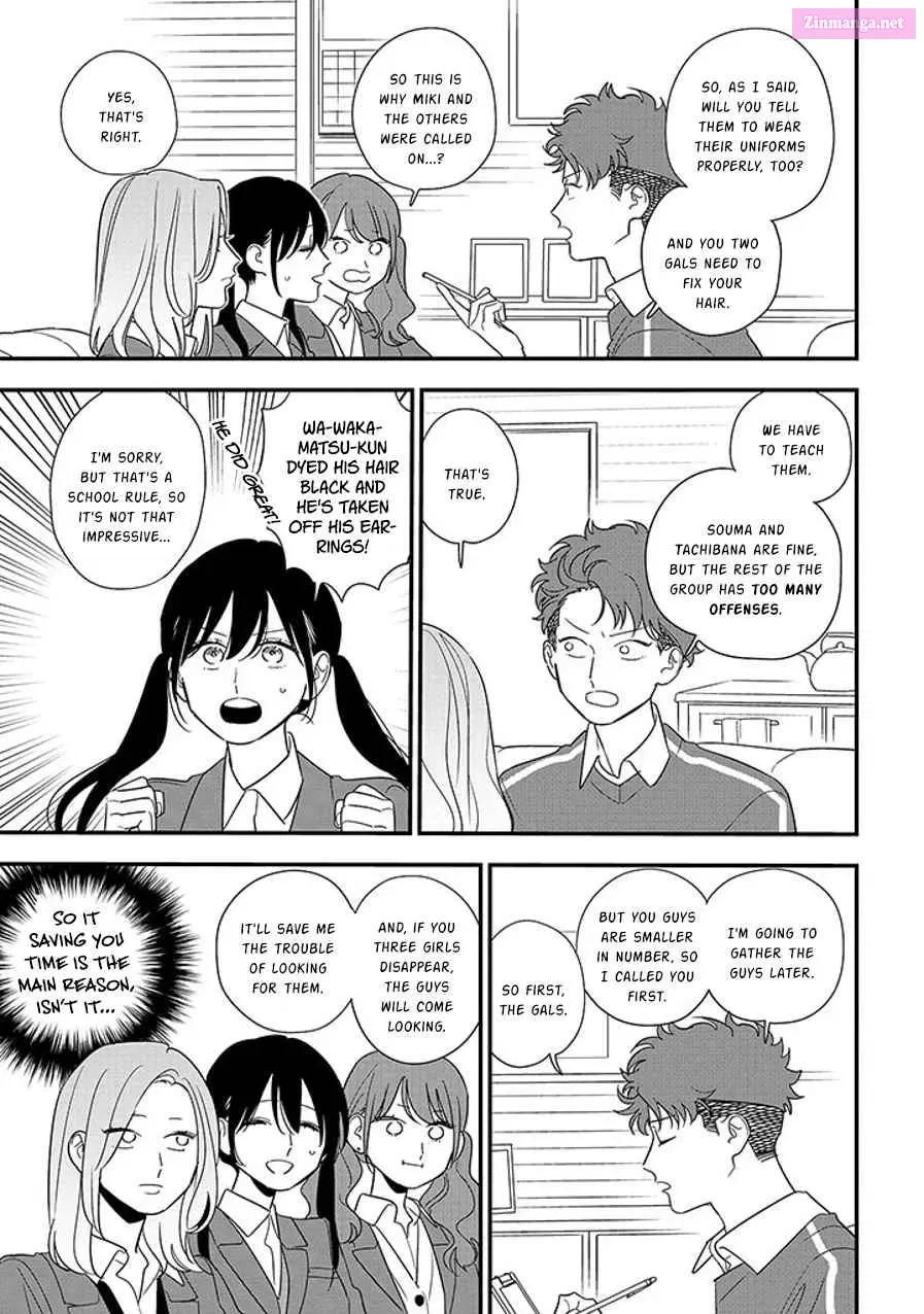 Soushi Souai Zinmanga X Chapter 94.2 Page 5