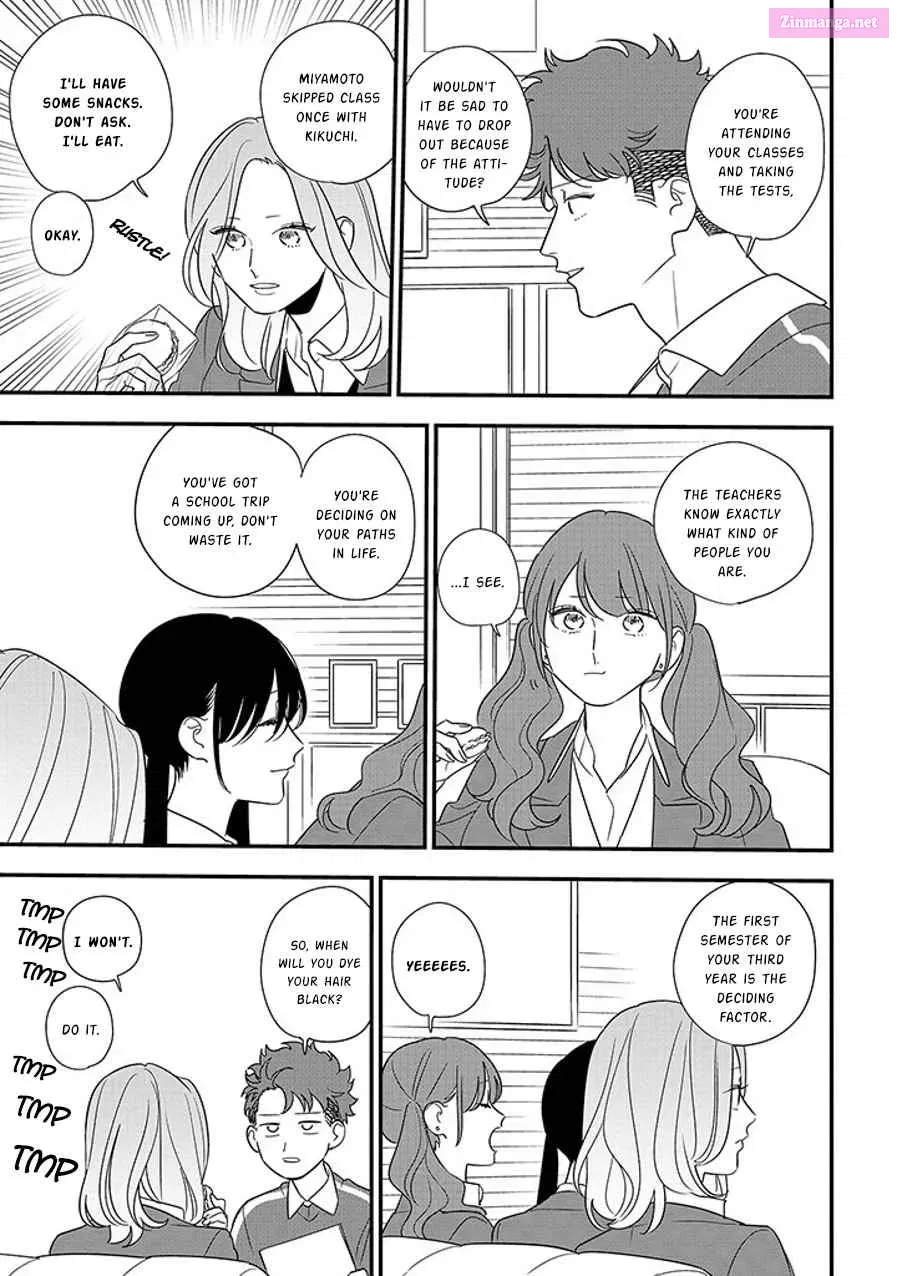 Soushi Souai Zinmanga X Chapter 94.2 Page 7