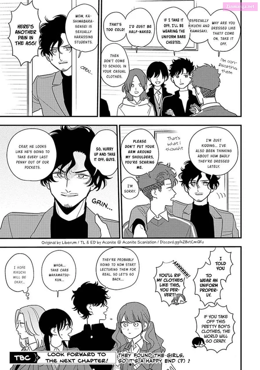 Soushi Souai Zinmanga X Chapter 94.2 Page 13