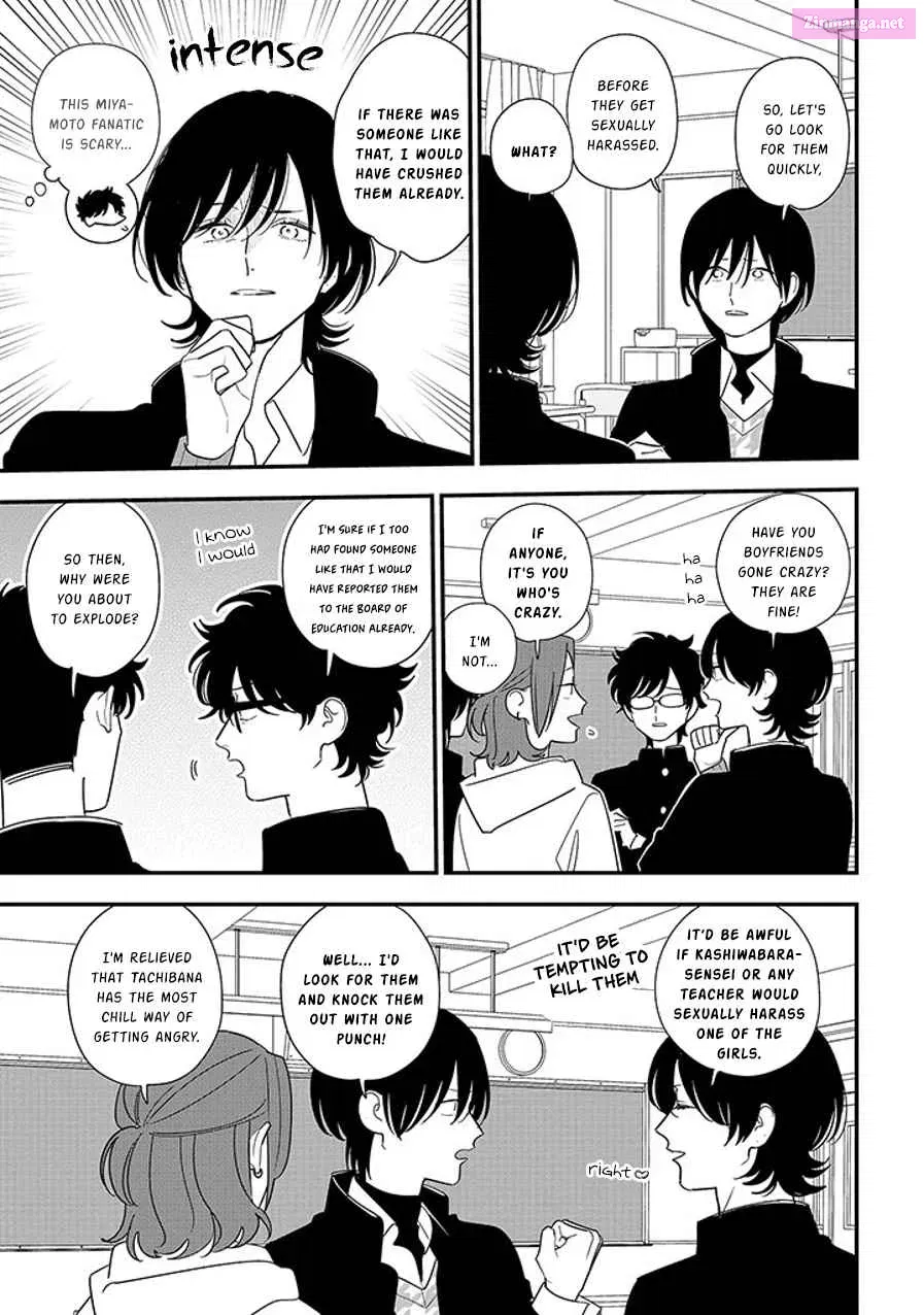 Soushi Souai Zinmanga X Chapter 94.1 Page 13