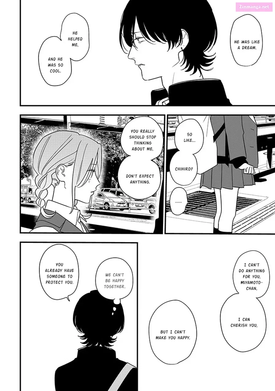 Soushi Souai Zinmanga X Chapter 93.2 Page 4