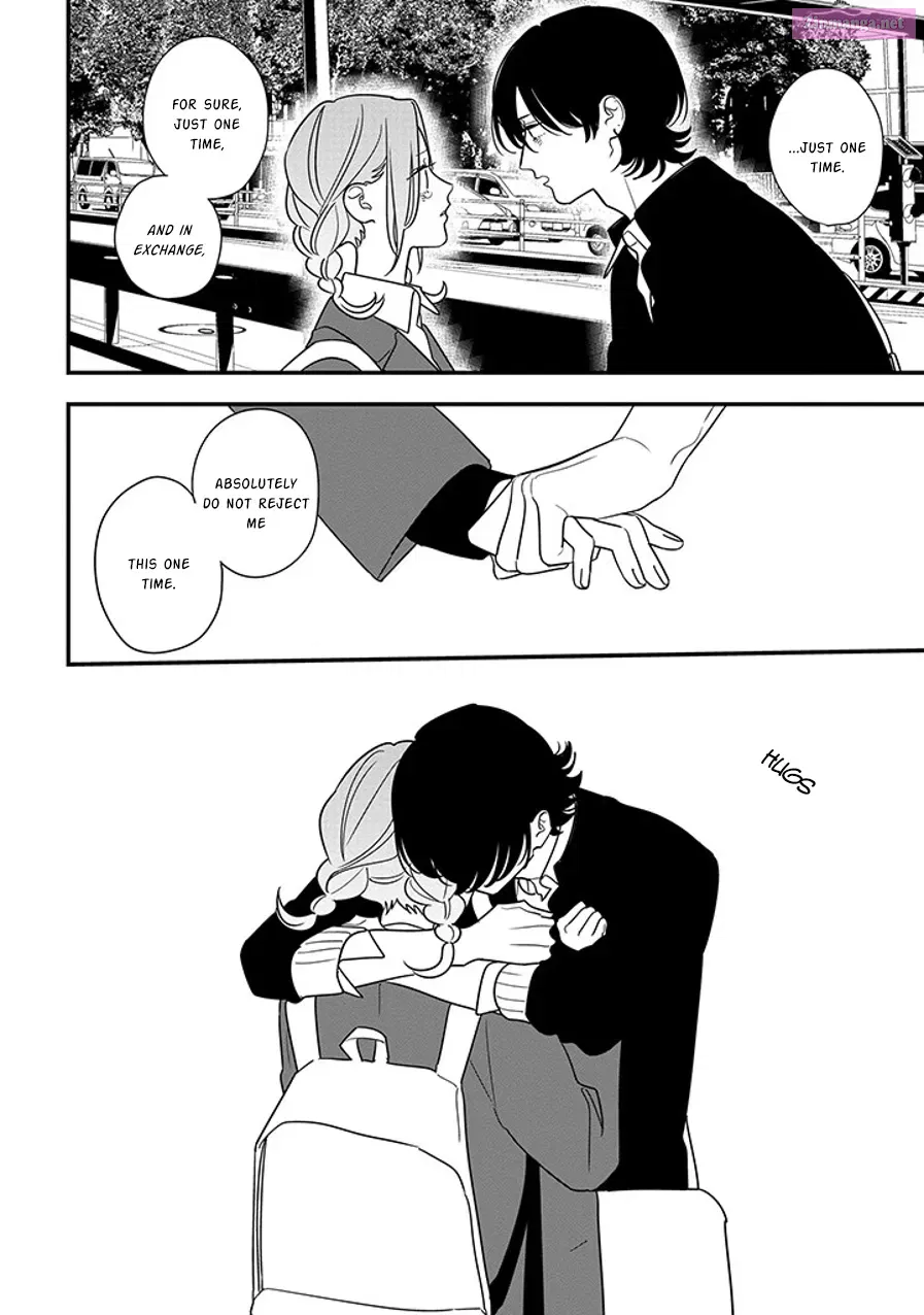 Soushi Souai Zinmanga X Chapter 93.2 Page 8