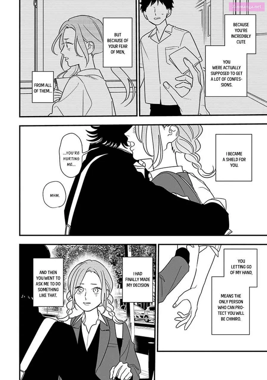 Soushi Souai Zinmanga X Chapter 93.2 Page 10