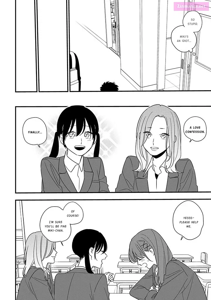 Soushi Souai Zinmanga X Chapter 90.1 Page 5