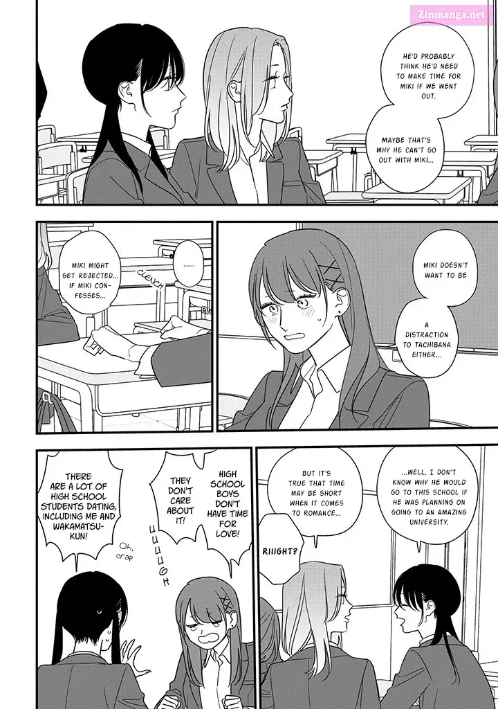 Soushi Souai Zinmanga X Chapter 90.1 Page 7