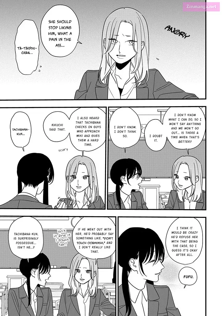 Soushi Souai Zinmanga X Chapter 90.1 Page 10