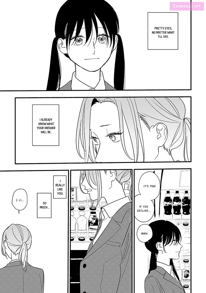 Soushi Souai Zinmanga X Chapter 88.2 Page 7