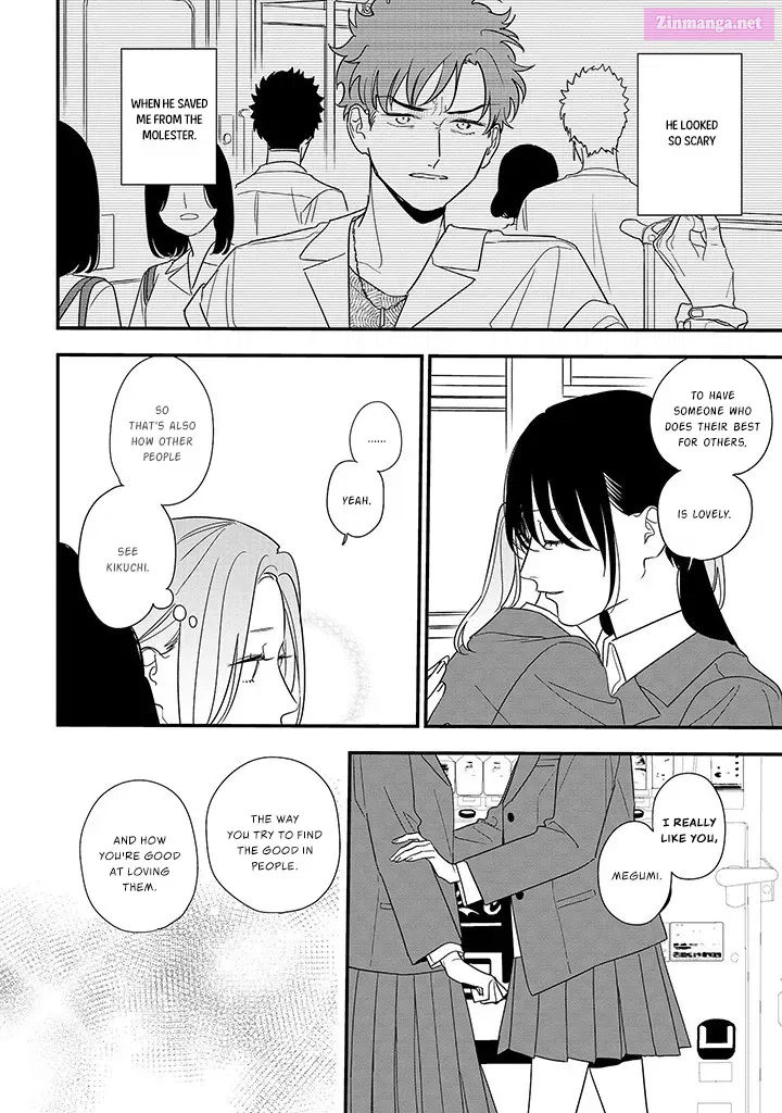 Soushi Souai Zinmanga X Chapter 88.2 Page 10