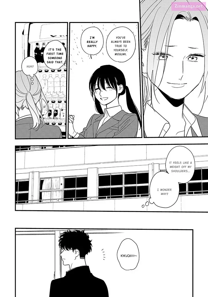 Soushi Souai Zinmanga X Chapter 88.2 Page 12