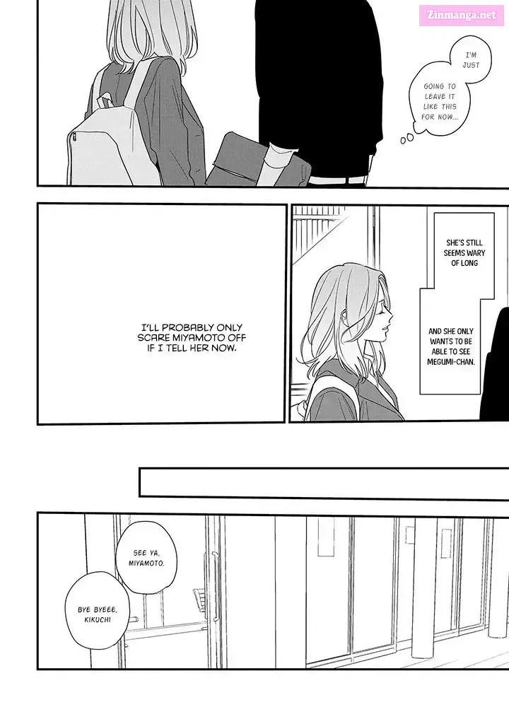 Soushi Souai Zinmanga X Chapter 88 Page 20