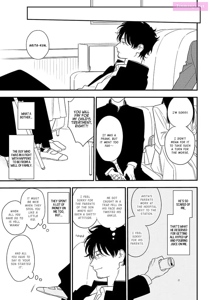 Soushi Souai Zinmanga X Chapter 84 Page 15