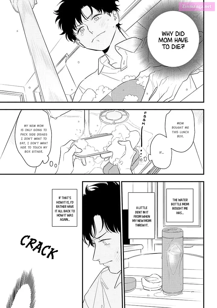Soushi Souai Zinmanga X Chapter 83 Page 7
