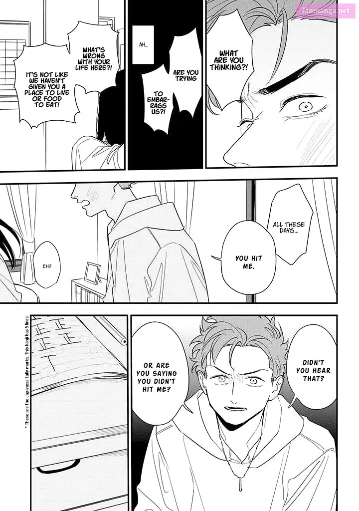 Soushi Souai Zinmanga X Chapter 83 Page 19