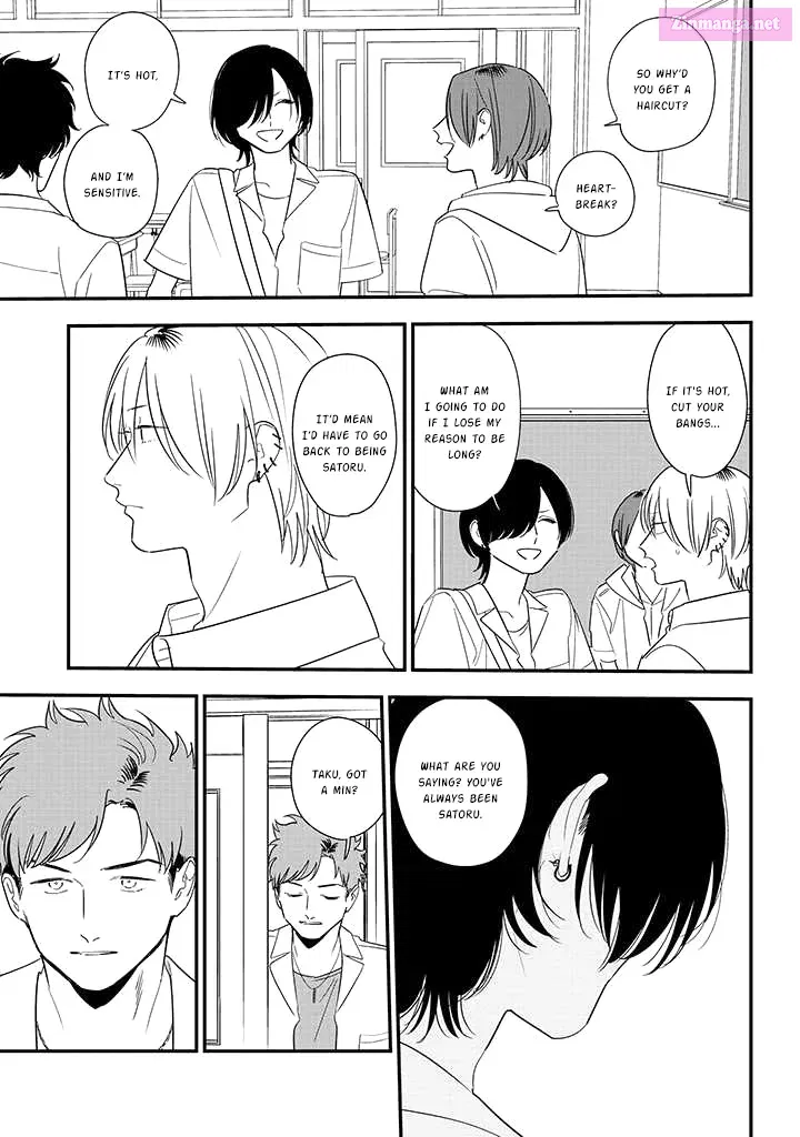 Soushi Souai Zinmanga X Chapter 80 Page 7