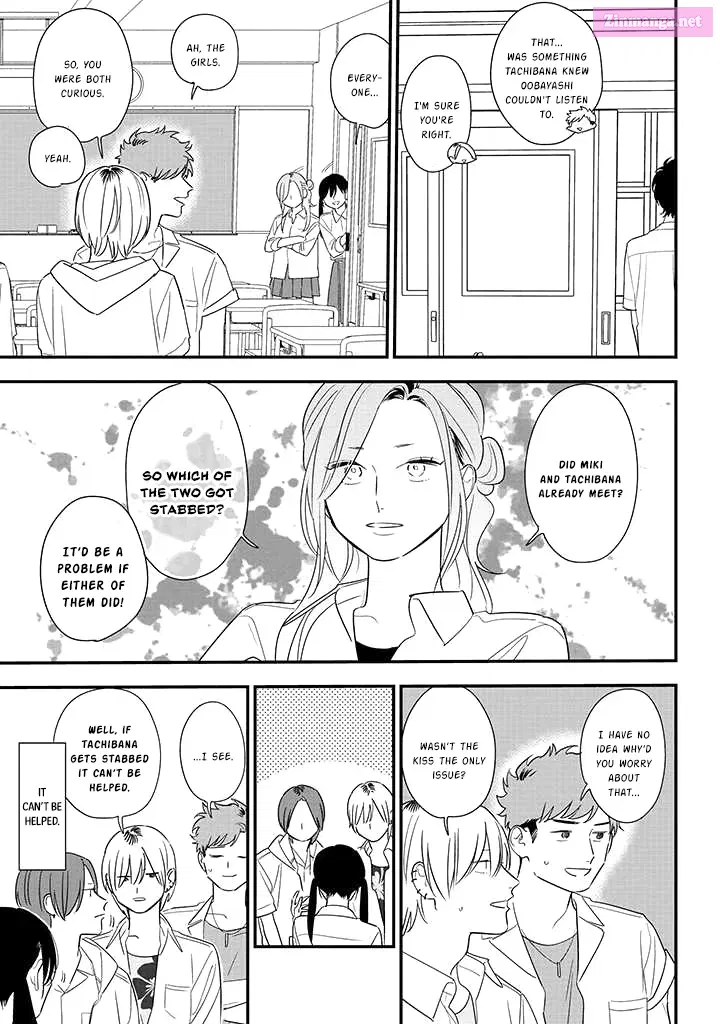 Soushi Souai Zinmanga X Chapter 80 Page 19