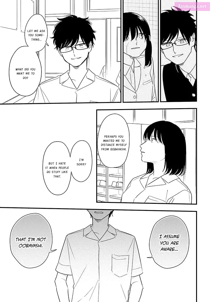 Soushi Souai Zinmanga X Chapter 77 Page 9