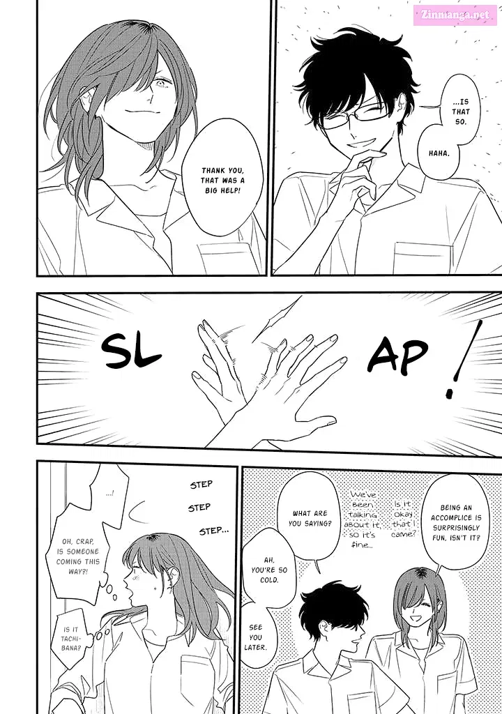 Soushi Souai Zinmanga X Chapter 77 Page 24