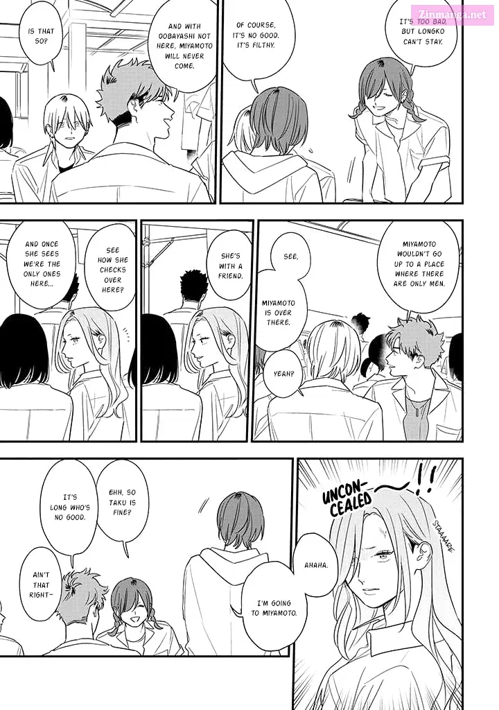 Soushi Souai Zinmanga X Chapter 76 Page 7