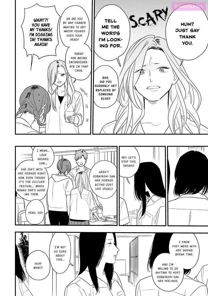 Soushi Souai Zinmanga X Chapter 76 Page 18