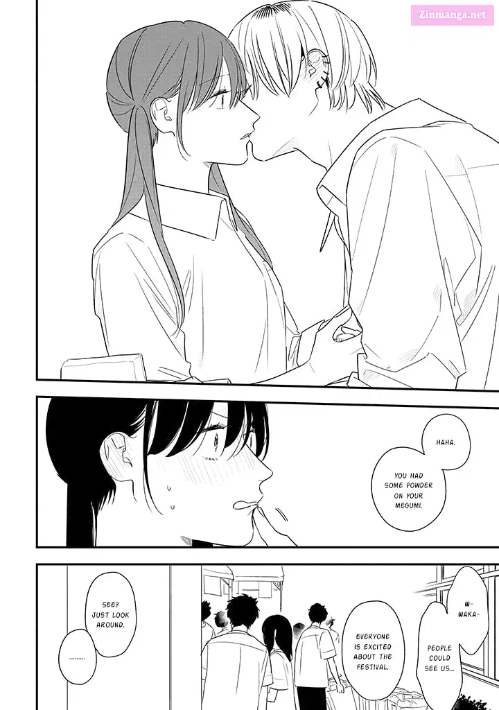Soushi Souai Zinmanga X Chapter 76 Page 24