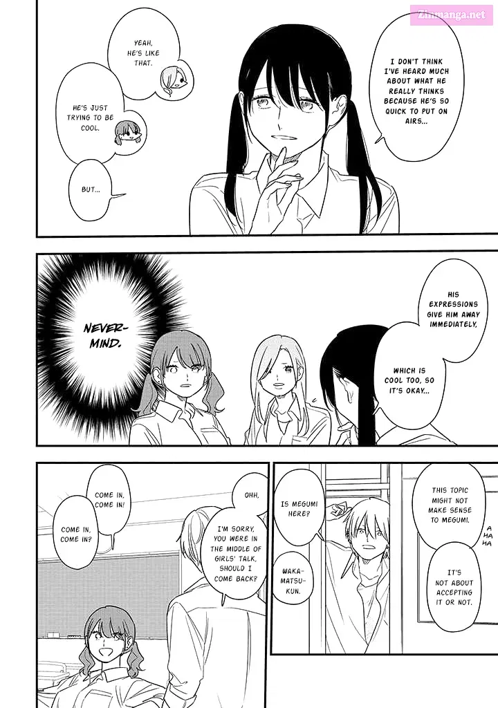Soushi Souai Zinmanga X Chapter 75.1 Page 4