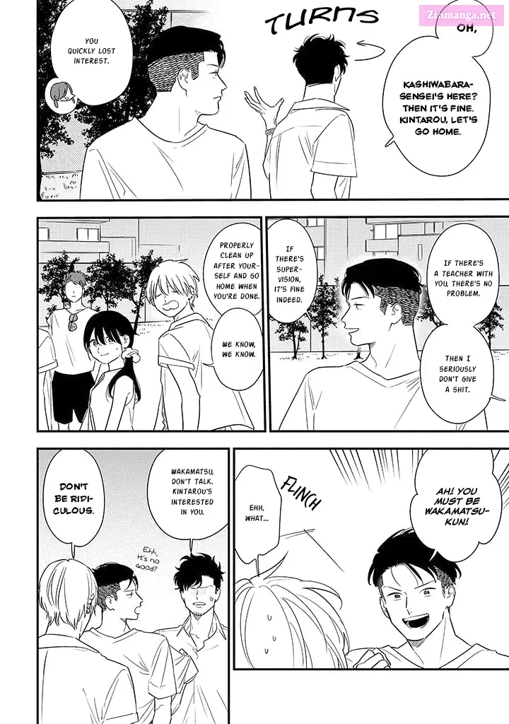 Soushi Souai Zinmanga X Chapter 73 Page 2