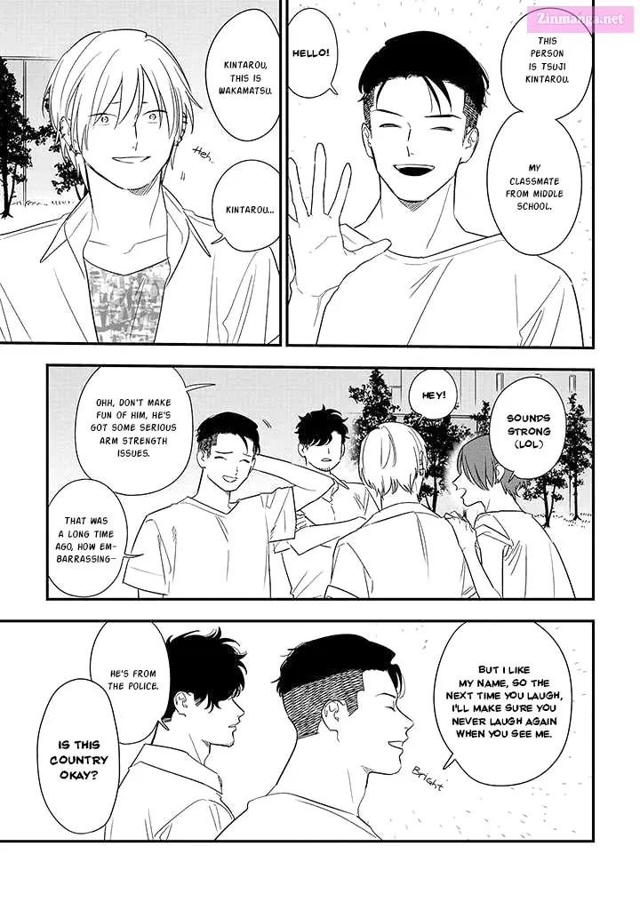 Soushi Souai Zinmanga X Chapter 73 Page 3