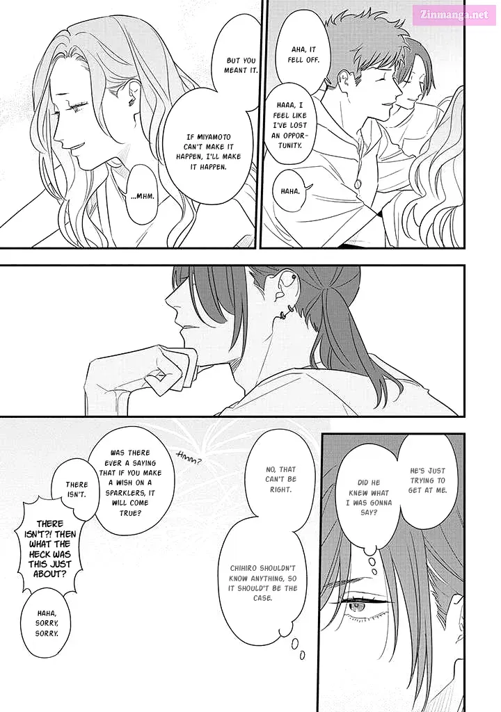 Soushi Souai Zinmanga X Chapter 73 Page 19