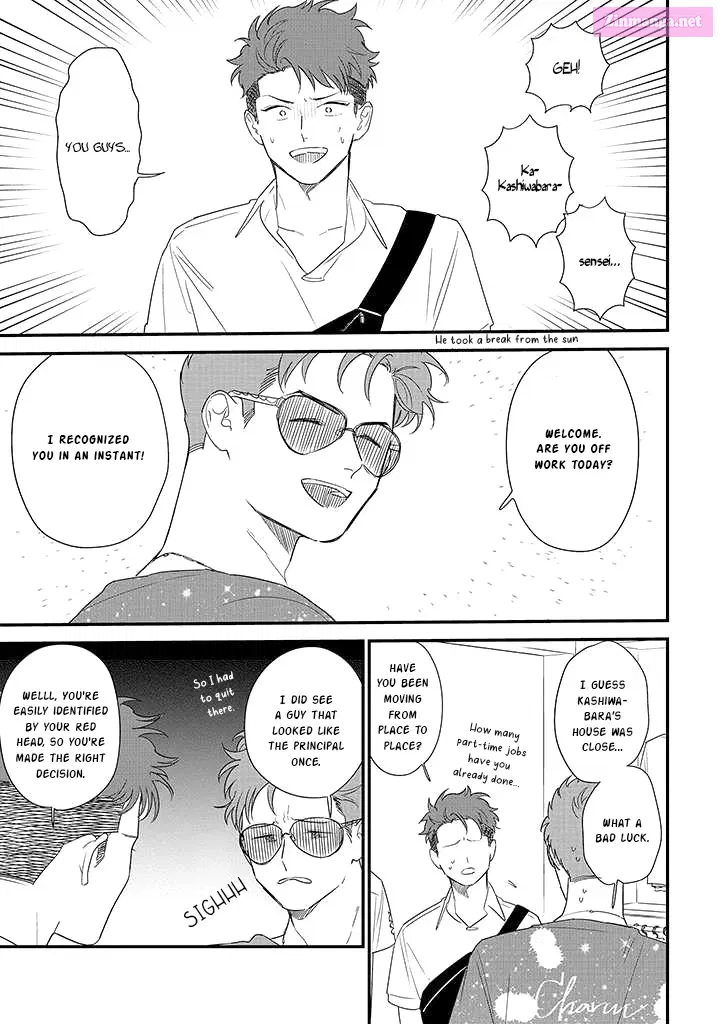 Soushi Souai Zinmanga X Chapter 71 Page 9