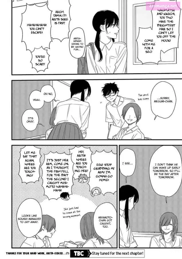 Soushi Souai Zinmanga X Chapter 70 Page 26